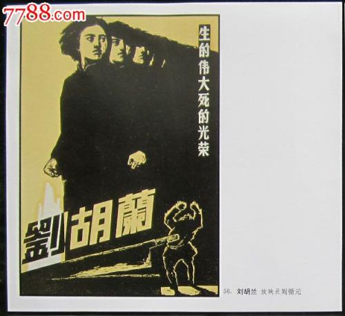佩斯卡拉音乐学院 Market Development Diploma